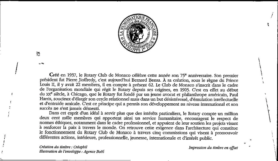 Monaco SC# 2678 FDC 2012 Rotary Club of Monaco - A03486 - Image 2 of 2
