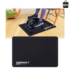 Non-Slip Exercise Mat for Elliptical - Stability  Floor Protection