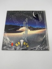 Vintage Chinese Laserdisc karaoke - Lot 18