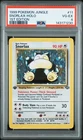 1999 POKEMON JUNGLE #11 SNORLAX-HOLO 1ST EDITION 🔥 PSA 4