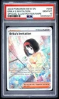 2023 POKEMON MEW EN-151 SPECIAL ILLUSTRATION RARE #203 ERIKA'S INVITATION PSA 10