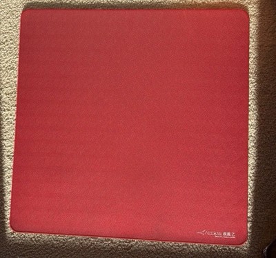 Artisan Hayate Otsu V2 XXL Mid Wine Red