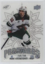 2024 Upper Deck Ice Premieres 754/799 Level 2 Marat Khusnutdinov Rookie RC 1i3m