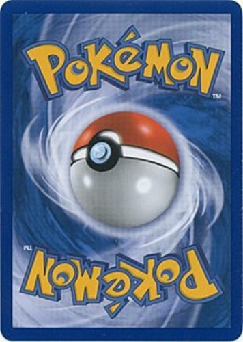 Electrode