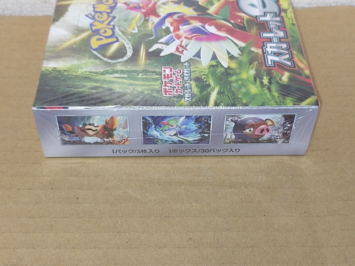 限定版カード付き【ポケモンワンダーランド2004 vol.2 vol.3】 限定版カード付き【ポケモンワンダーランド2004 vol.2 vol.3