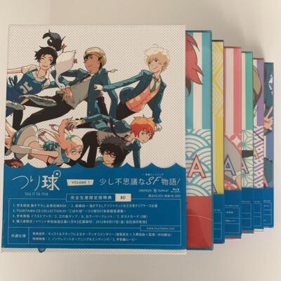 Tsuritama Blu-ray 1-6 Volume Set + Box Anime | eBay 