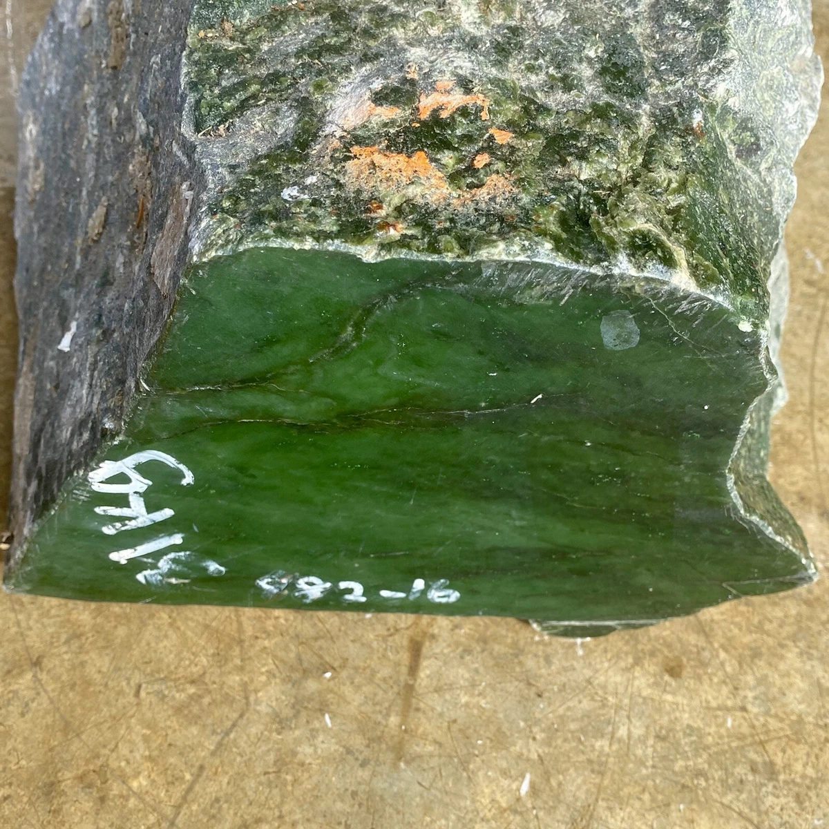 Nephrite jade deals for sale