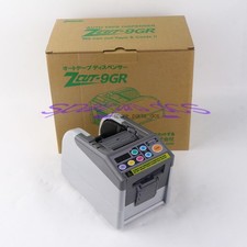 New 1pcs ZCUT-9GR Electronic Tape Dispenser Cutter Machine Double-Sided Tape