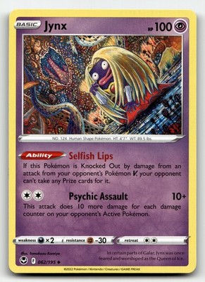 Jynx Silver Tempest 62/195