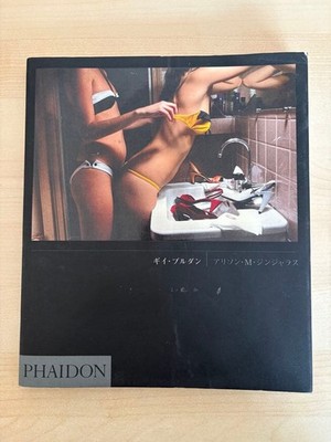 Guy Bourdin 写真集 Phaidon s-l400.jpg 洋書