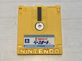 Exciting Baseball (Famicom Disk System software)