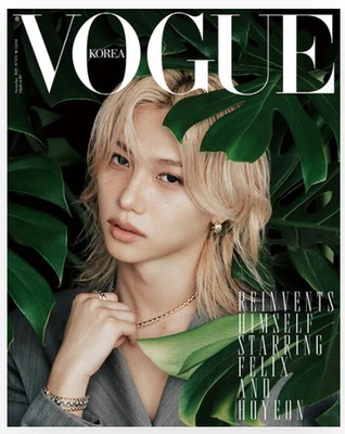 [ FELIX l Stray Kids ] Vogue Korea December 2025 Kpop Korean Magazine Limited