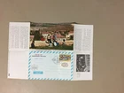 Israel PIK-O-LET first day aerogram