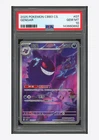 Pokemon PSA 10 Gengar AR 2025 03 07/07 Gem Pack Vol.3 S.Chinese #1