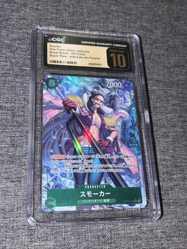 Smoker (Parallel) graded CGC 10 for sale on eBay
