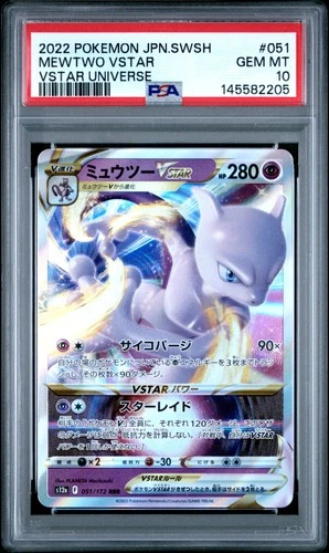 2022 POKEMON JAPANESE SWORD & SHIELD VSTAR UNIVERSE #051 MEWTWO VSTAR PSA 10