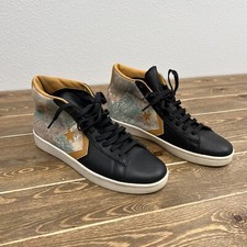 Size 8.5 - Converse Stussy x Sea Star LS Ox Camo for sale online 