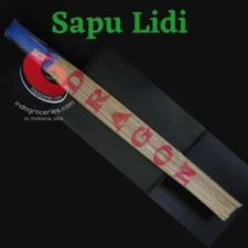Indonesian Sapu Lidi (Broomsticks) - 28 inches long