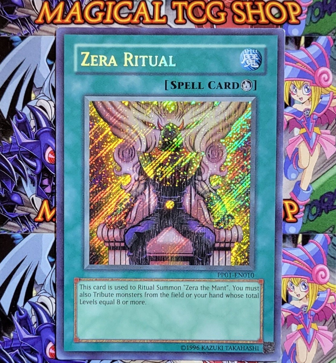 Yugioh Zera Ritual Ritual PP01-EN010 Secret Rare Konami 2007 | eBay