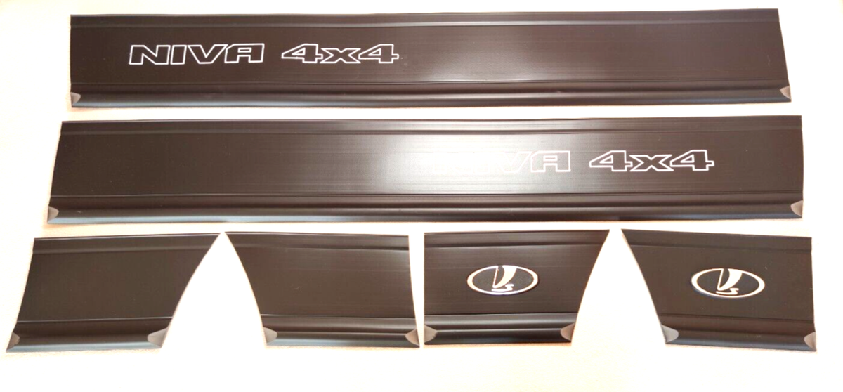 Body Side Moldings Door Sides Trim Kit Width 14cm LADA NIVA 2121