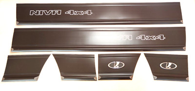 Body Side Moldings Door Sides Trim Kit Width 14cm LADA NIVA 2121 21213 21214