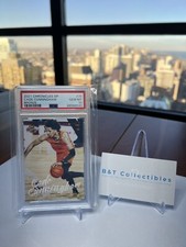 2021 Chronicles Draft Picks #76 Cade Cunningham RC Luminance Bronze PSA 10 POP 2