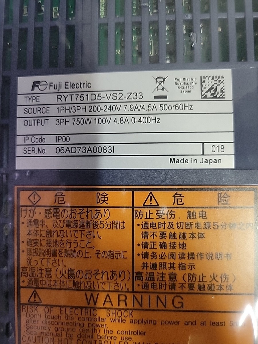 FUJI RYT751D5-VS2-Z33 ALPHA5シリーズ サーボアンプ 【公式通販】