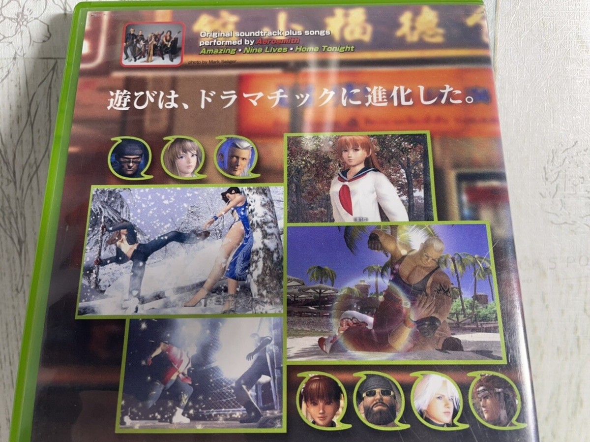 doa  パンフレット Dead or Alive 3/Promotional Artwork and Wallpapers | Dead or Alive