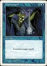 MTG Fifth Edition #77 Counterspell - Moderately played