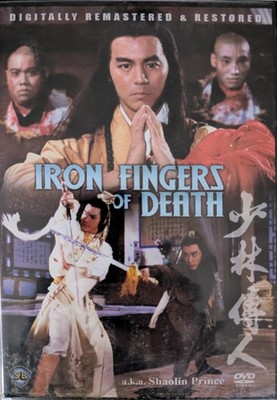 Iron Fingers of Death- New