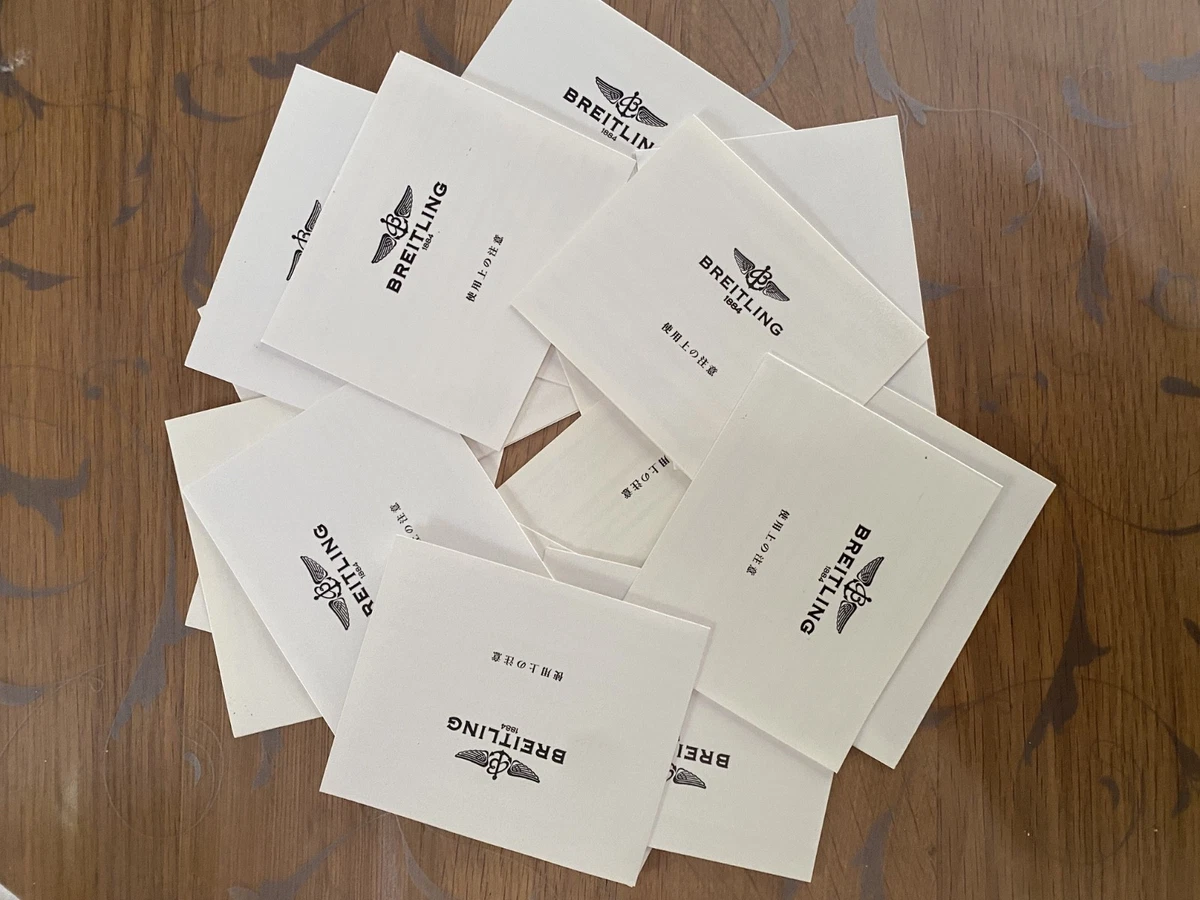 18 x Breitling Authorized Distributors Booklet - Japonés + 1 tarjeta