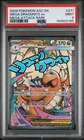 2026 POKEMON ASCENDED HEROES MEGA ATTACK RARE #271 MEGA DRAGONITE EX PSA 9