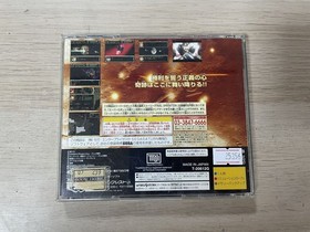 SS Sega Saturn Soft Super Robot Wars F Final Edition [Management 25356] [B]