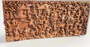 Hand Carved Wood Village Scene Wall Panel Relief Folk Art Boho Decor 34"