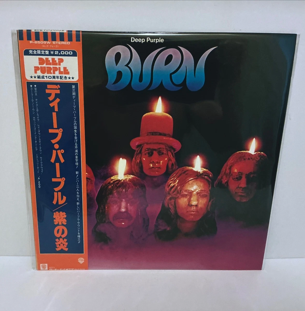Deep Purple LP Vinyl Records for sale | eBay