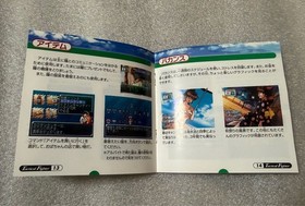 SEGA Saturn Tactical Fighter SS Soft with obi SEGA