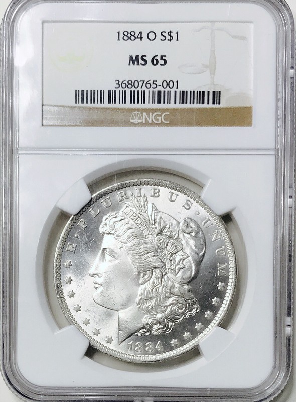 1879 S MORGAN NGC MS65 BLAST WHITE! SUPER FROSTY! PQ+++ NR #75055