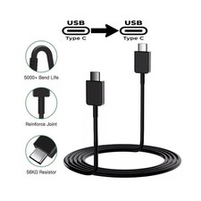 6Ft Type-C Fast Charging Cable for Samsung S24 S25 S23 USB-C to USB C