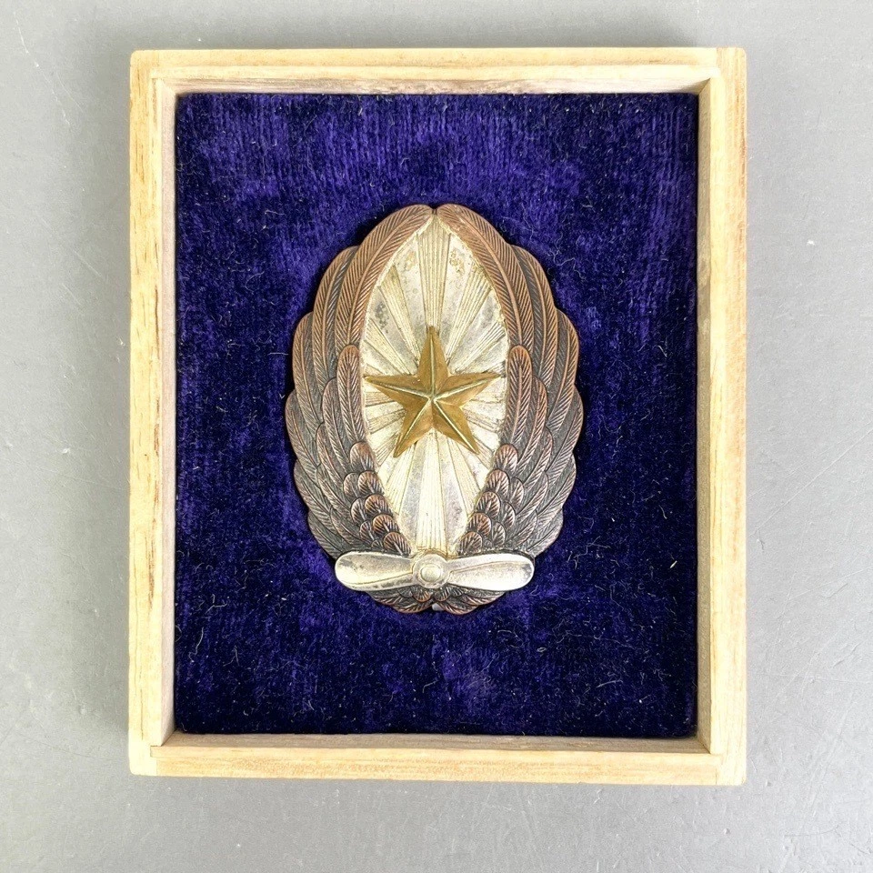 其他原始ww2 日本收藏品| eBay