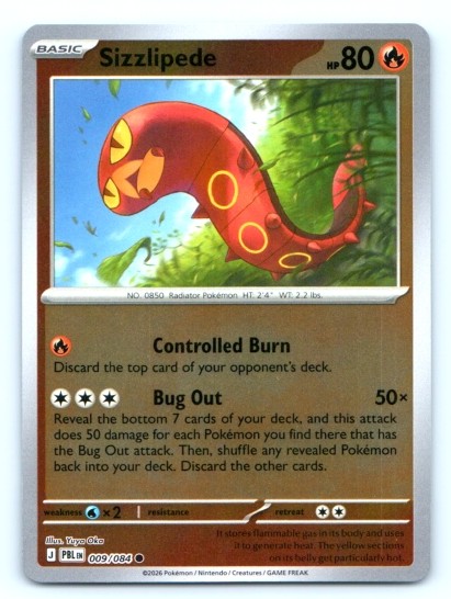Sizzlipede 009/084 ~ Common Reverse Holo English Near Mint