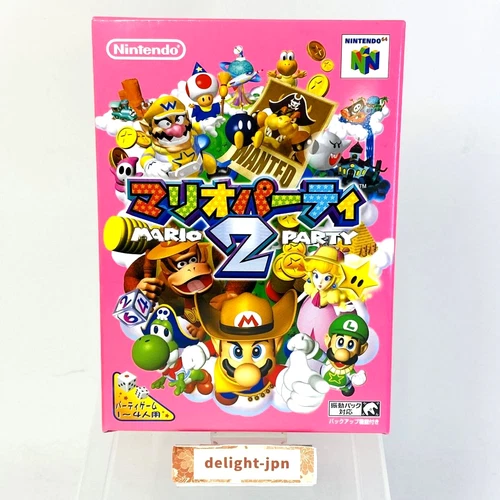 N64 Mario Party 2 Nintendo 64 JAPAN IMPORT JAPANESE OFFICIAL UNOPENED