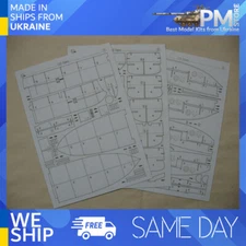 OREL 190/2 1/200 Laser cutting for Battleship of Coast Defence Fuso 1904