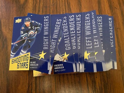 2018-19 UPPER DECK SHOOTING STARS - YOU PICK