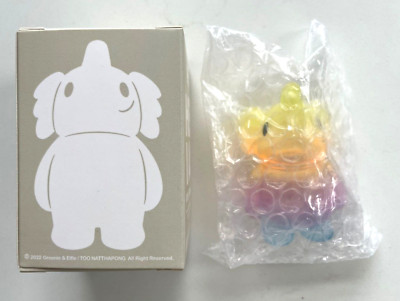 Elfie Here I Am Rainbow Version 2 Figure Unbox Industries NIB Sealed