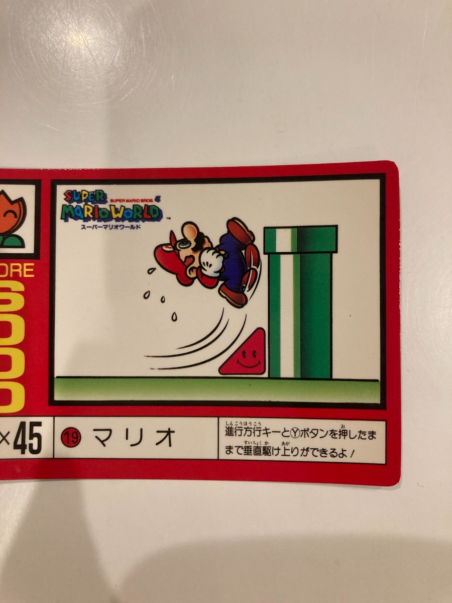 SUPER MARIO BROS 4 SUPER MARIO WORLD 1993 Nintendo 19 | eBay