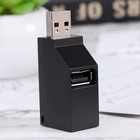 3-port Mini USB 2.0 Multi Port USB Hub Splitter Hub Adapter For PC Computer For