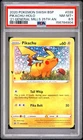 2020 POKEMON SWSH BLACK STAR PROMO #039 PIKACHU-HOLO PSA 8.5
