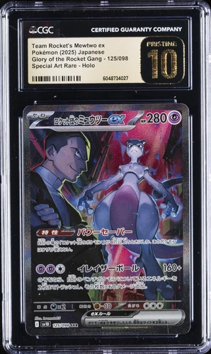 2025 POKEMON JPN SPECIAL ART RARE HOLO #125/098 TEAM ROCKET'S MEWTWO EX CGC 10 