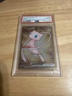 2023 POKEMON MEW EN-151 HYPER RARE #205 MEW EX PSA 10