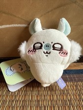 Chiikawa Momonga Lottery Plush Mascot  Definitely the Best  